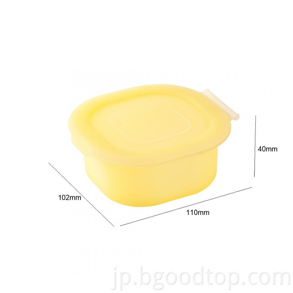 Silicone Baby Food Container